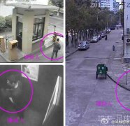 歹徒入室搶劫造成1死2重傷，警方獎勵2萬緝兇