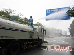投入新設(shè)備，為大良大保潔護(hù)航
