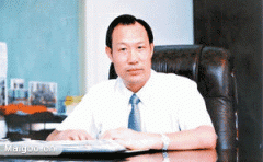 杏壇商會成功換屆：羅小甲當選會長