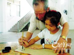 梁新國：義教書法十春秋