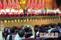 杏壇：事權改革站在“民”立場