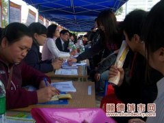 杏壇：在職殘疾人每年將有600元交通補貼