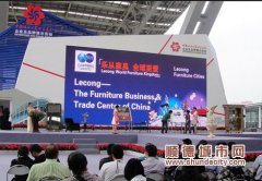 廣交會：模特“傍上”樂從家具