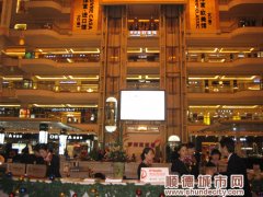 順德家具年前“小春潮”喜憂參半