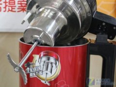 美的豆漿機未使用工業潤滑劑