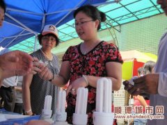 明天起可以半價買節(jié)能燈