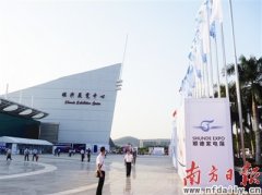 順德家電展下一個十年何去何從？
