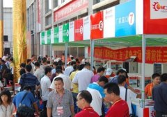 順德家電展首推“商業(yè)配對(duì)系統(tǒng)”