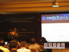 順德家電昨日上了一堂“國標”課