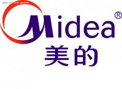美的真牛：太陽給微波工業(yè)園供電！