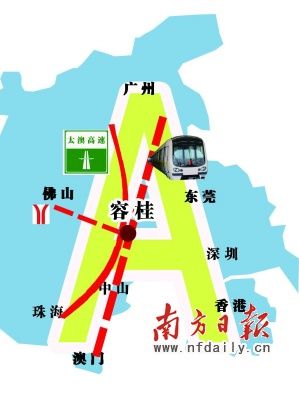 千億大鎮容桂啟動“東部引擎”(圖)