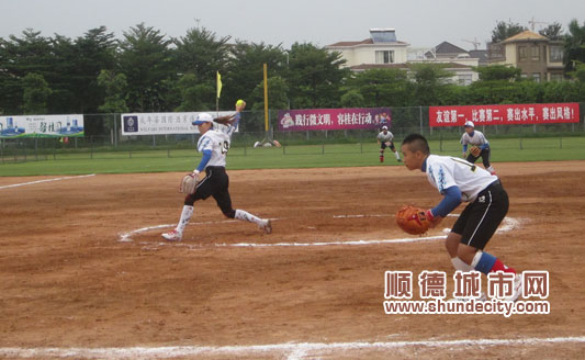兩岸女子壘球賽順德舉行，今明兩天免費看