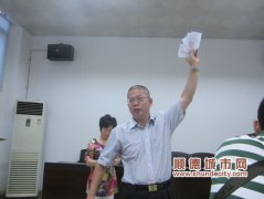 1200個普通借讀生學位5月30日接受報名