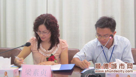 順德首個心聲熱線援助會誕生，跟你聊聊心里話