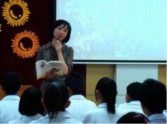 上海名師倫教執(zhí)教《散步》觀摩課