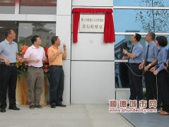 3個檢察室進駐鎮街，市民反映問題的路近了