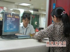 車票預售開始了，市民可提前買票回家過節