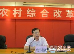 杏壇：村居股份將可繼、可轉、可贈