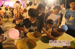 南粵幸福周從社區(qū)出發(fā)，讓鄰里的心更靠近些