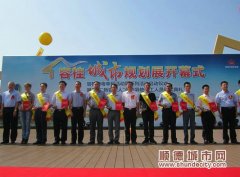 容桂：讓異地務工人員“無差別”