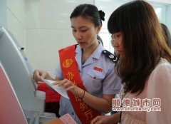 對政府工作是否滿意？動動鼠標就可表達