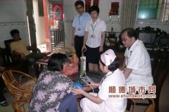 樂從：入村上門，服務群眾免費義診