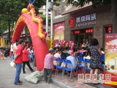 大良：店鋪“霸道”搭臺搞促銷，拆了！