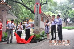 市民喜歡什么文化活動？政府請法定機構來辦