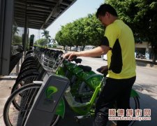 瞧！勒流綠色公共自行車驚艷亮相