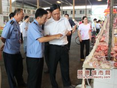均安：節前安全大檢查，鎮長親自掛帥