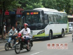 下周六無(wú)車日，我們一起免費(fèi)坐公交