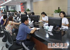 審改答百姓問：順利！辦事成本將更低