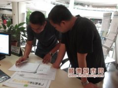 環保審批：效率并不僅僅是簡化程序