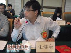 想得鎮街審批權，需經評審委員討論