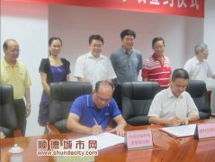 陳村政府職能，社會(huì)組織接了15項(xiàng)