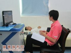 杏壇：社會綜合服務中心將為全省出示范