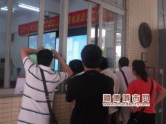 大良四所公營幼兒園派位，有人歡喜有人愁