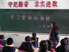 龍江世埠小學：講雷鋒　唱雷鋒　學雷鋒