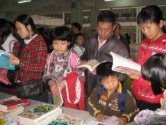 樂從小學：“圖書超市”活動掀起了讀書節的頭蓋