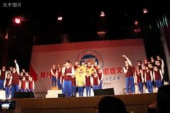 北滘中學：第四屆校園科技文化藝術節開幕