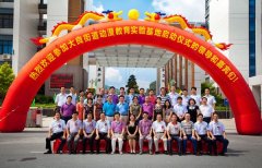 大良成為國家級動漫教育實驗基地