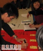 文秀：入伍適齡青年簽名表決心