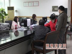 均安為個體工商戶提供一條龍服務(wù)