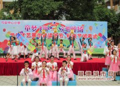 均安：小學(xué)“博士”，讀書真的很厲害