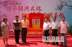 順德兩個“省書香校園”，均安就有一個