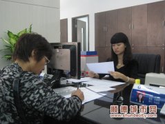 北滘：舉全鎮之力推進三大改革