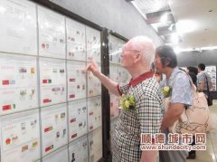 3個(gè)月，全鎮(zhèn)郵展大巡禮