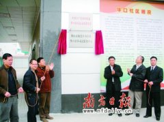 政社分離，容桂村居換屆選舉很順利