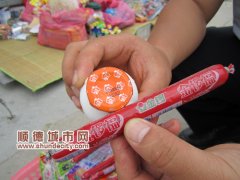 酸奶過期4個月，無良商販公然賣給學生！