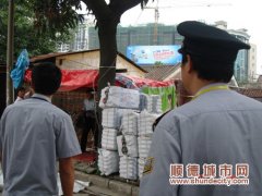 拆窩棚、清垃圾，還福地一個原樣